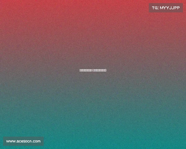 天津申办体育赛事(天津举办体育赛事)